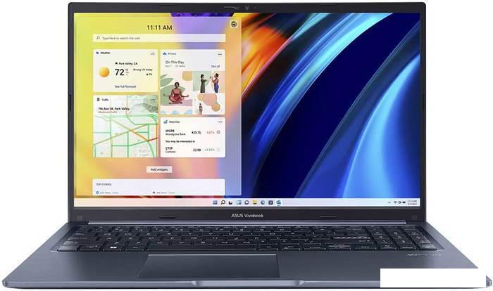 Ноутбук ASUS VivoBook 15 M1502QA-BQ165 - фото