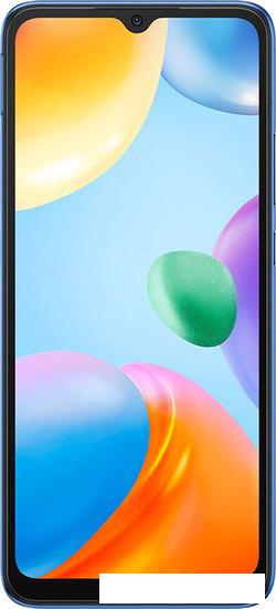 Смартфон Xiaomi Redmi 10C 4GB/128GB международная версия (синий) - фото