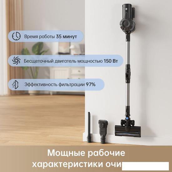 Пылесос Dreame Trouver Cordless Vacuum Cleaner J10 VJ10A (международная версия) - фото