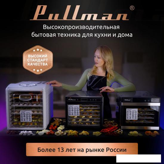 Сушилка для овощей и фруктов Pullman PL-1104 - фото