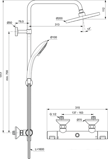 Душевая система Ideal Standard Ceratherm A7208AA - фото