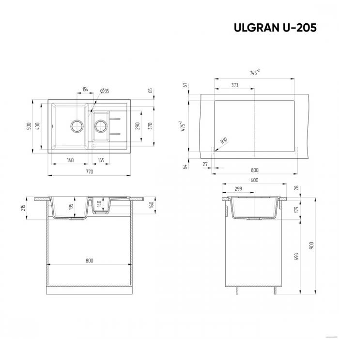 Кухонная мойка Ulgran U-205 (антрацит) - фото