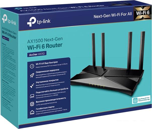 Wi-Fi роутер TP-Link Archer AX10 - фото