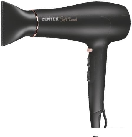 Фен CENTEK CT-2240 - фото