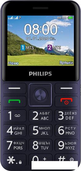 Мобильный телефон Philips Xenium E207 (синий) - фото