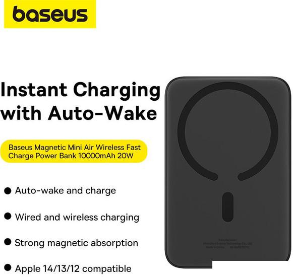 Внешний аккумулятор Baseus Magnetic Mini Air Wireless Fast Charge Power Bank 20W 10000mAh (черный) - фото