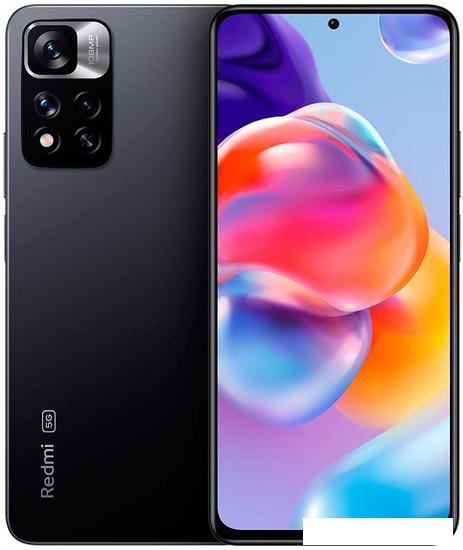 Смартфон Xiaomi Redmi Note 11 Pro+ 5G 8GB/256GB международная версия (серый) - фото