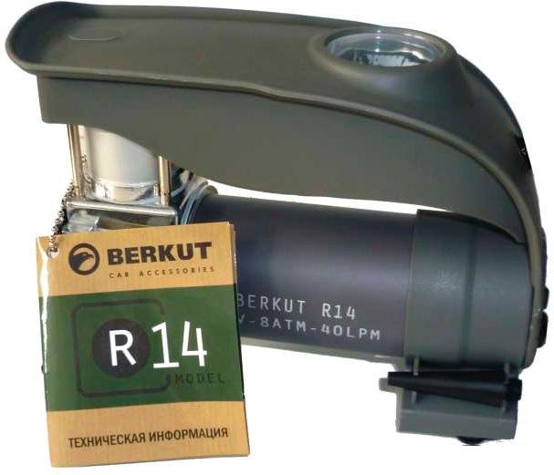 Автомобильный компрессор Беркут R14 - фото