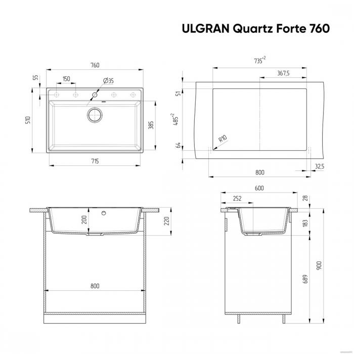 Кухонная мойка Ulgran Quartz Forte 760 (уголь) - фото