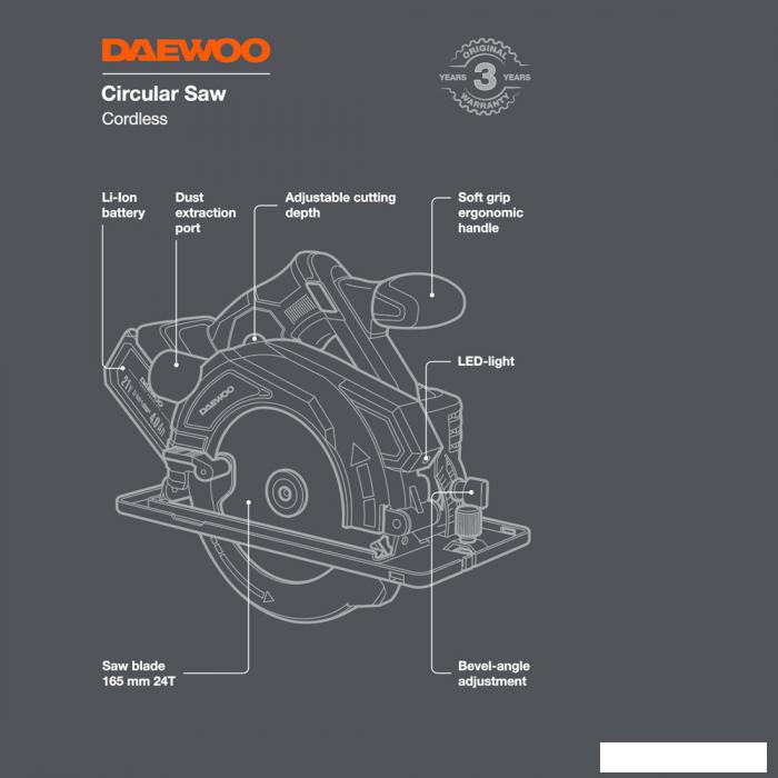 Дисковая (циркулярная) пила Daewoo Power DAS 1621Li Set (с 1-им АКБ) - фото