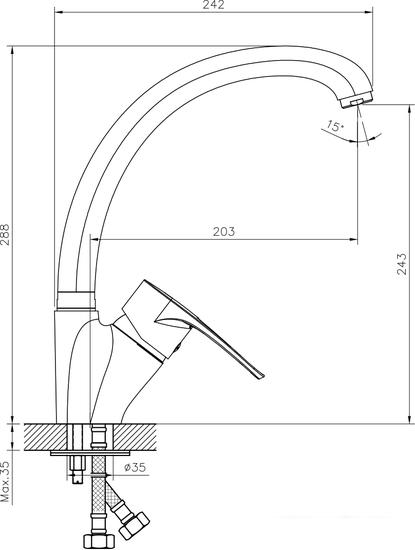 Смеситель Decoroom DR70021 - фото