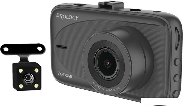 Видеорегистратор Prology VX-D350 - фото