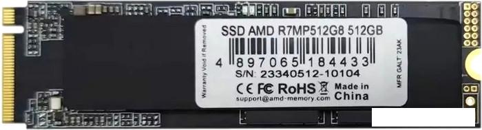 SSD AMD Radeon R7 512GB R7MP512G8 - фото