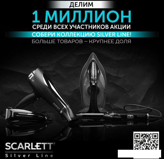 Фен Scarlett SC-HD70I76 - фото