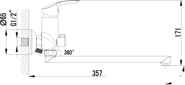 Смеситель Lemark plus STRIKE LM1151C - фото