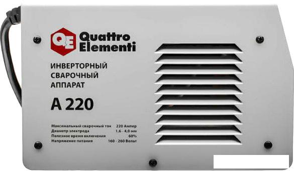 Сварочный инвертор Quattro Elementi A 220 - фото