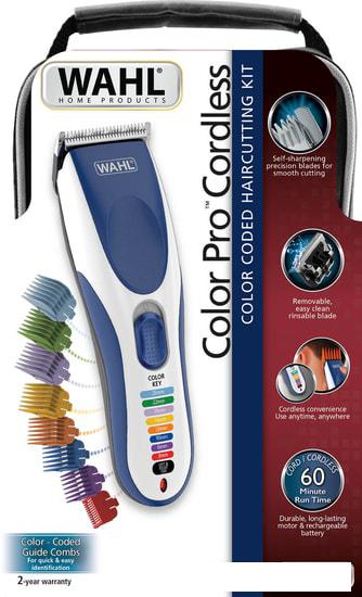 Машинка для стрижки волос Wahl Color Pro Cordless 9649-016 - фото