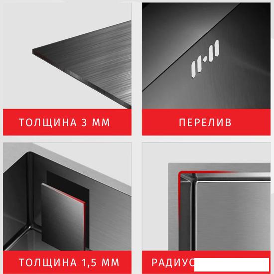 Кухонная мойка ARFEKA AF 520*490 Black PVD Nano - фото