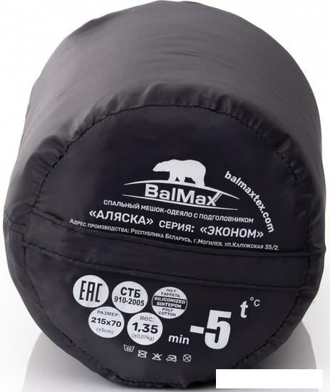 Спальный мешок BalMax Аляска Econom Series до -7 (серый) - фото