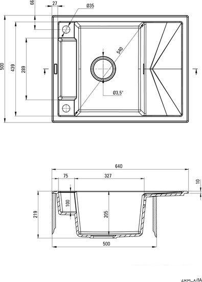 Кухонная мойка Deante Magnetic ZRM N11A - фото