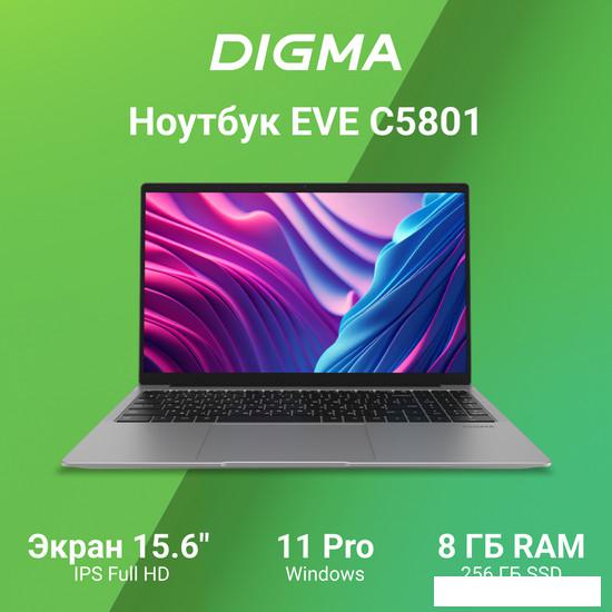 Ноутбук Digma EVE C5403 DN15CN-4BXW02 - фото