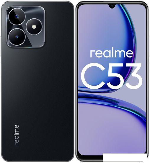 Смартфон Realme C53 RMX3760 6GB/128GB международная версия (глубокий черный) - фото