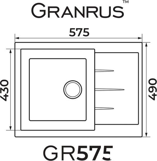 Кухонная мойка Granrus GR-575 (бежевый) - фото