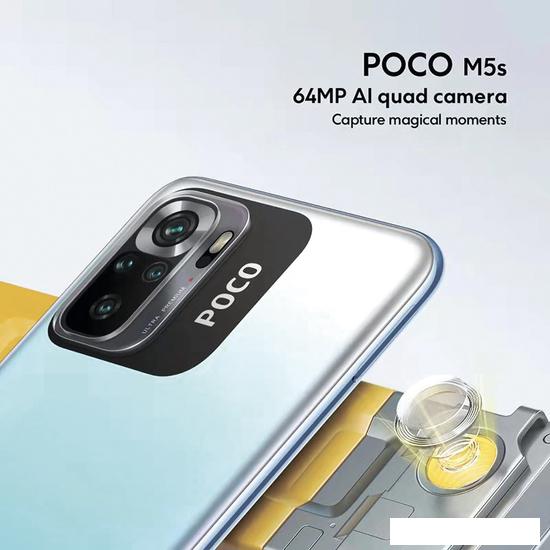 Смартфон POCO M5s 6GB/128GB международная версия (серый) - фото