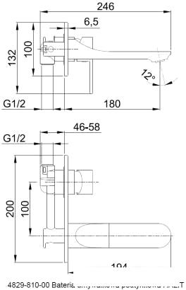 Смеситель Armatura Halit 4829-810-00 - фото