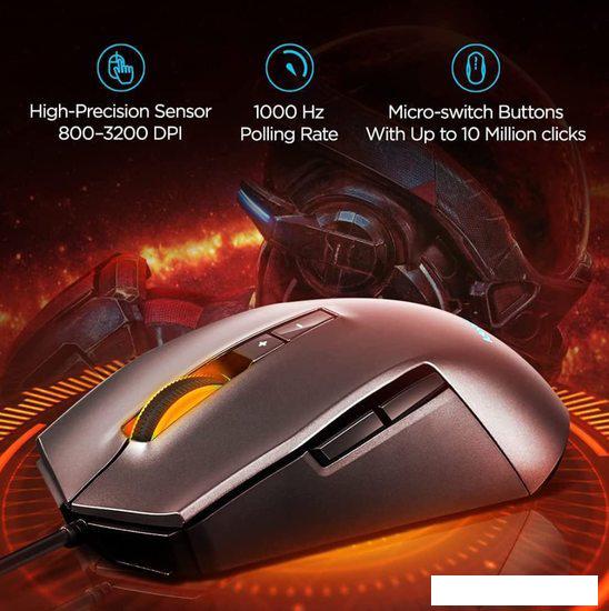 Игровая мышь Lenovo IdeaPad Gaming M100 RGB GY50Z71902 - фото