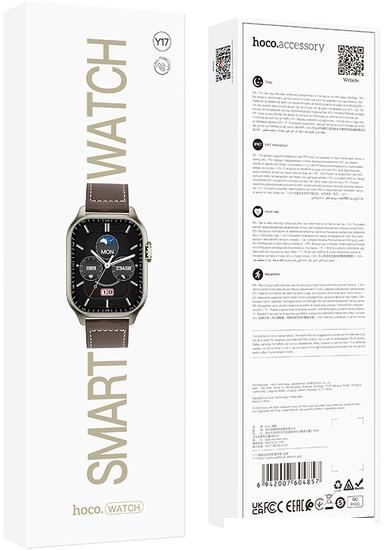 Умные часы Hoco Y17 (золотистый) - фото
