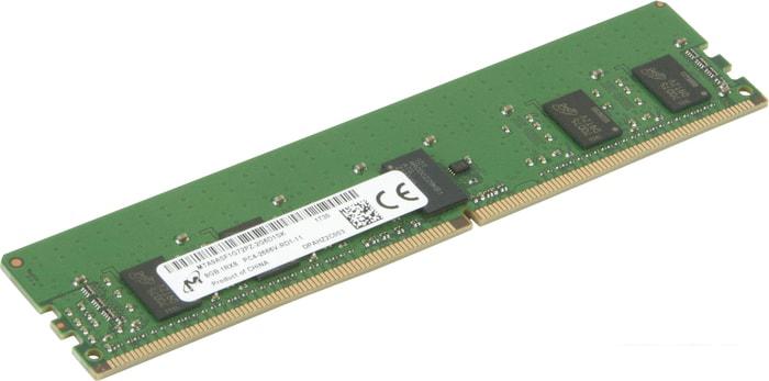 Оперативная память Supermicro 8GB DDR4 PC4-21300 MEM-DR480L-CL02-ER26 - фото