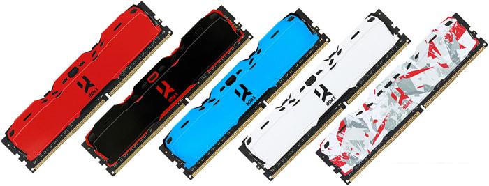 Оперативная память GOODRAM IRDM X 8GB DDR4 PC4-21300 IR-X2666D464L16S/8G - фото