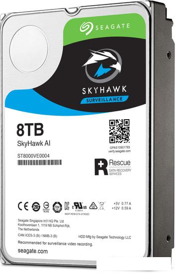 Жесткий диск Seagate SkyHawk AI 8TB ST8000VE0004 - фото