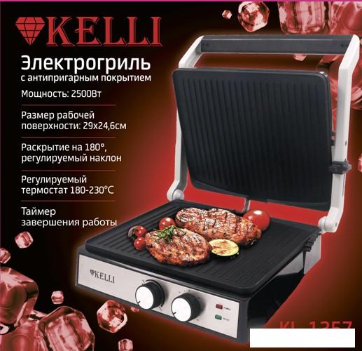 Электрогриль KELLI KL-1357 - фото