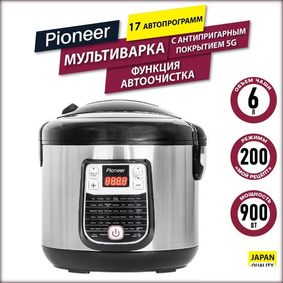 Мультиварка Pioneer MC501 - фото