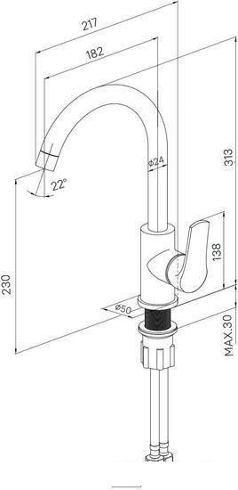 Смеситель Milardo Meal M01BNJ0M05 - фото