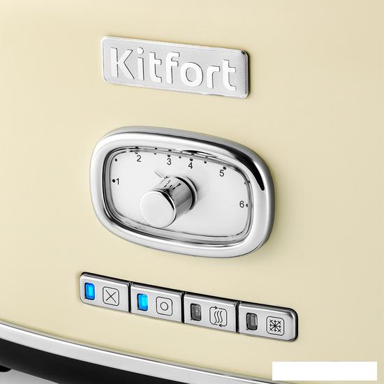 Тостер Kitfort KT-2075-1 - фото