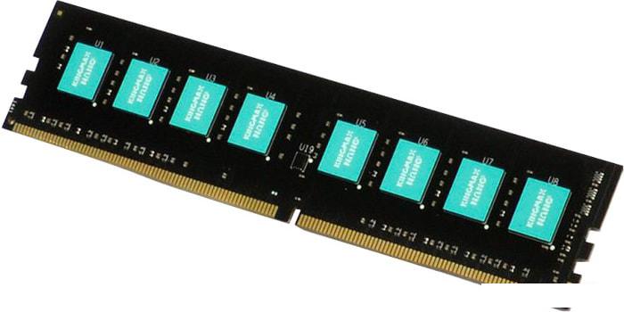 Оперативная память Kingmax 8GB DDR4 PC4-17000 KM-LD4-2133-8GS - фото