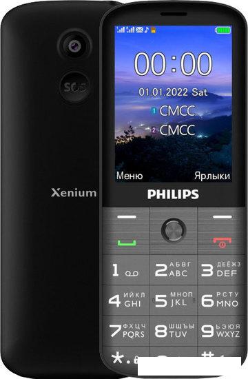 Кнопочный телефон Philips Xenium E227 (темно-серый) - фото