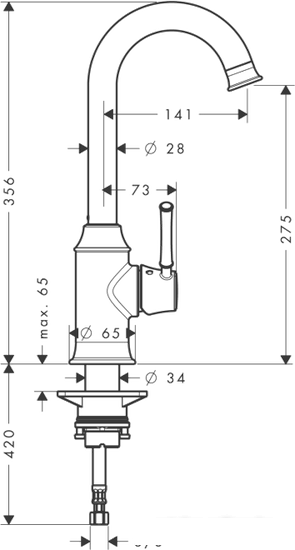 Смеситель Hansgrohe Talis Classic 14858000 - фото