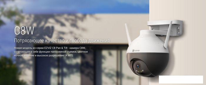 IP-камера Ezviz CS-C8W (4 мм) - фото