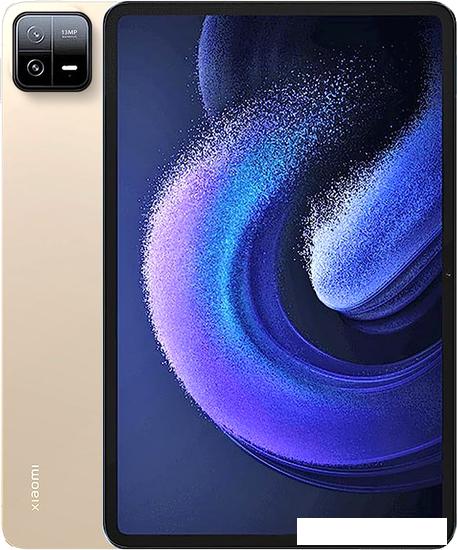 Планшет Xiaomi Pad 6 6GB/128GB (шампань, международная версия) - фото