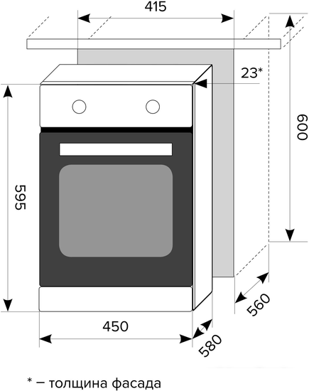 Духовой шкаф LEX EDM 4570C IV - фото