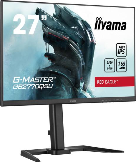 Игровой монитор Iiyama G-Master GB2770QSU-B5 - фото