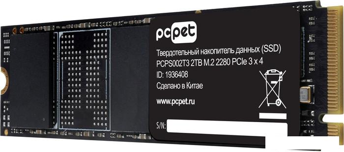 SSD PC Pet 2TB PCPS002T3 - фото