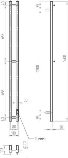 Полотенцесушитель Двин X-2 Neo 140x8 BL - фото