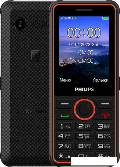 Кнопочный телефон Philips Xenium E2301 (темно-серый) - фото