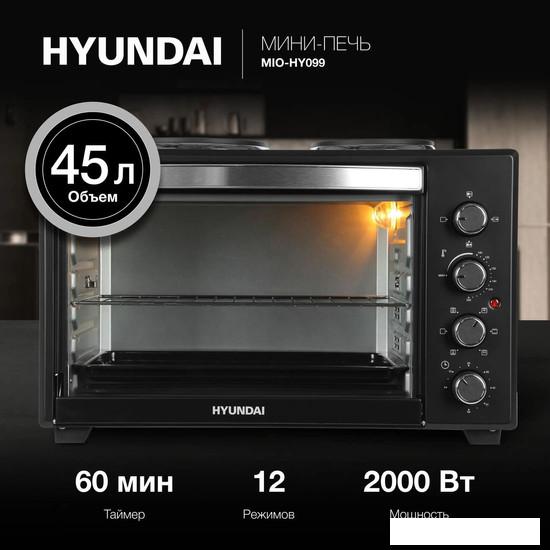 Мини-печь Hyundai MIO-HY099 - фото