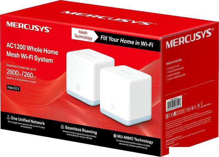 Wi-Fi система Mercusys Halo S12(2-pack) - фото